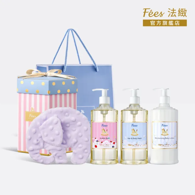 【Fees 法緻】小熊摯愛六角禮盒(粉色/嬰幼清潔禮盒/嬰兒洗護禮盒)