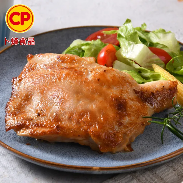 【卜蜂】醃漬去骨雞腿排-香嫩蜜汁 超值10包組(200g/包_團購.居家料理.露營燒烤)