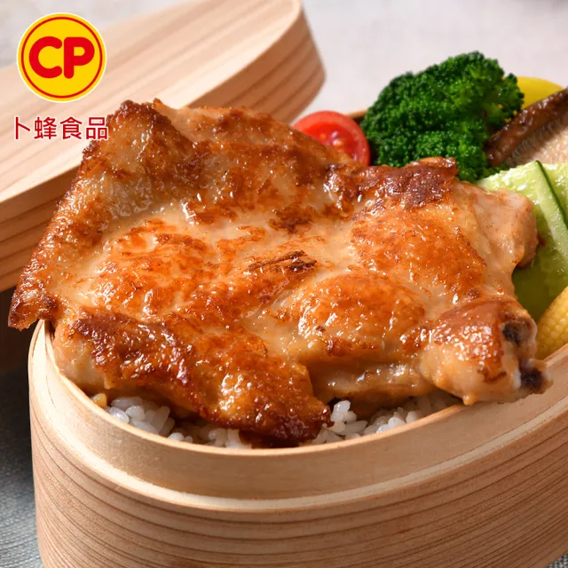 【卜蜂】醃漬去骨雞腿排-香嫩蜜汁 超值25包組(200g/包_團購美食.居家料理.露營燒烤)
