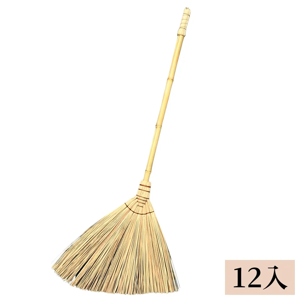 職人大福掃12入