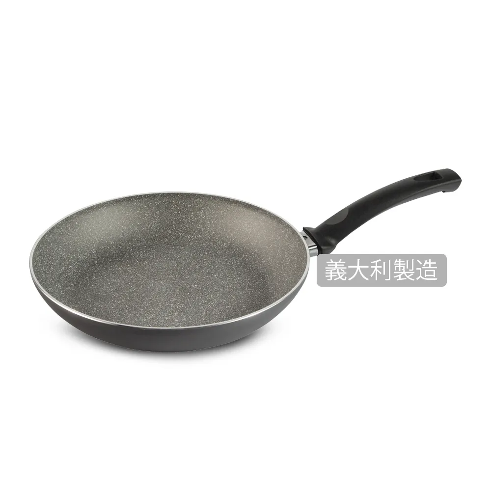 【Ballarini 班樂尼】義大利製LUCCA不沾鍋平煎鍋平底鍋24cm(德國雙人牌集團官方直營)