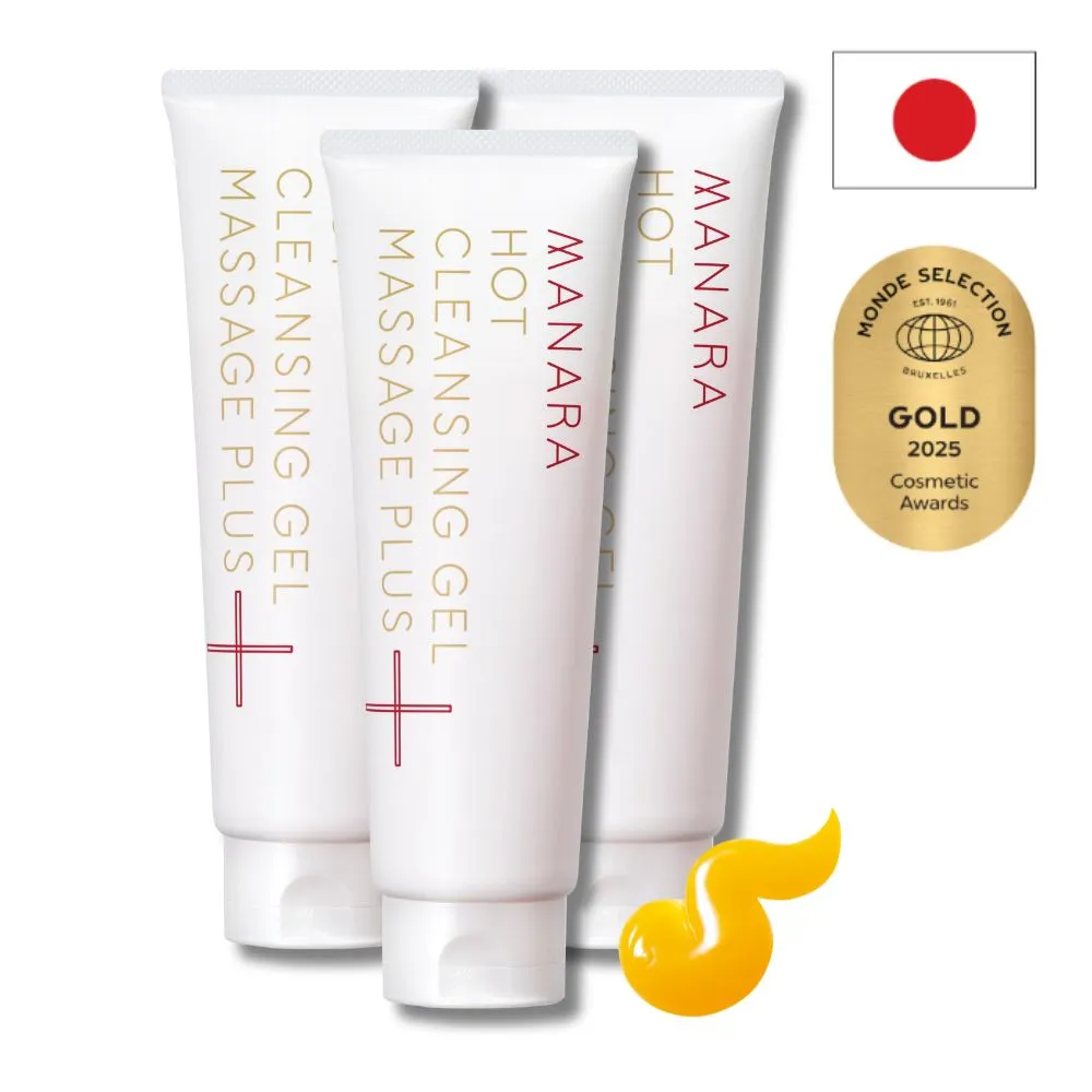 【MANARA 曼娜麗】★黑頭救星★溫熱卸妝凝膠按摩PLUS 200g*3條(洗卸合一、黑頭OUT、保濕、91.3%美容精華)