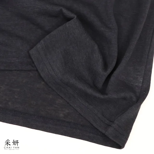 【CHAI YAN 采妍】線條大象拼布雪花棉短袖上衣(春夏女裝/中大尺碼/專櫃/寬鬆/透氣)