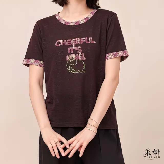 【CHAI YAN 采妍】線條大象拼布雪花棉短袖上衣(春夏女裝/中大尺碼/專櫃/寬鬆/透氣)
