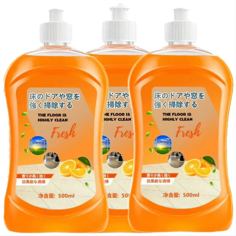 【柑橘工坊】地板濃縮清潔劑500ml 3瓶特惠組(輕鬆去污/保護地板/光亮快乾/有效除菌)