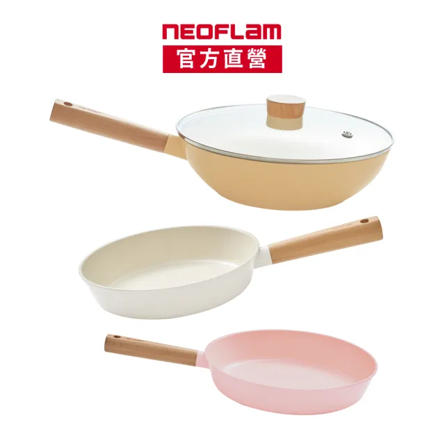 【NEOFLAM】momo獨家陶瓷輕量IH三鍋組28炒含蓋+28平+24平(IH爐可用鍋/非鐵氟龍不沾塗層)