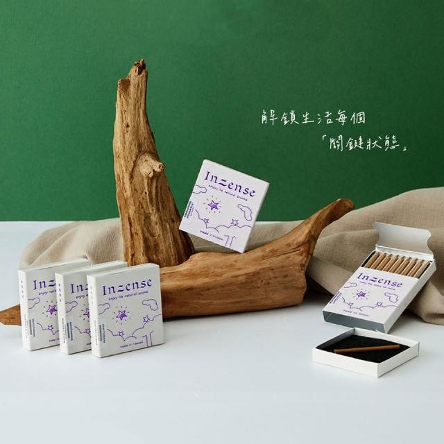 【inzense 禪香不二】迷你功能許願香3入(幸運/除障/財神/姻緣/放鬆/平安/善緣/十方清淨/壇城樂土/排寒/靈感