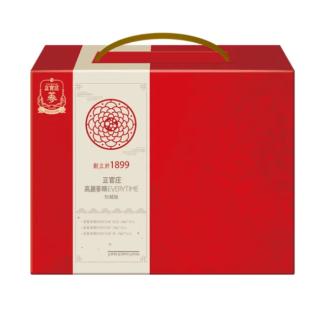 【JUNG KWAN JANG 正官庄】1899 珍藏版高麗蔘精EVERYTIME系列禮盒 30入(保健禮盒/送禮/提把禮盒)