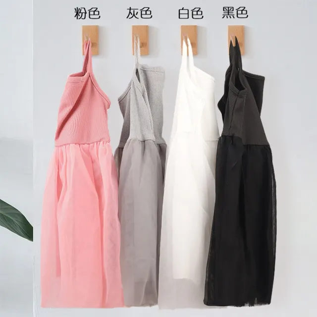【橘魔法】素色細肩帶澎澎紗裙洋裝 兒童 花童 女童 童裝  襯裙 內搭 防走光 連衣裙 連身洋裝