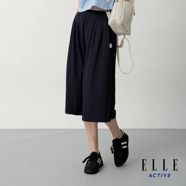 【ELLE ACTIVE】女款 鬆緊腰頭休閒百搭七分寬褲-深藍色(EA26S4W3401-39)