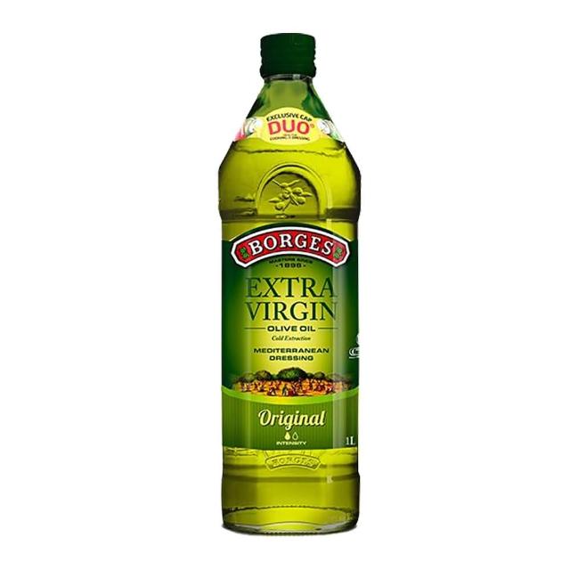 【BORGES 百格仕】特級初榨橄欖油(原味橄欖油) Extra Virgin 1000ml/瓶(可生飲/酸價0.3%)