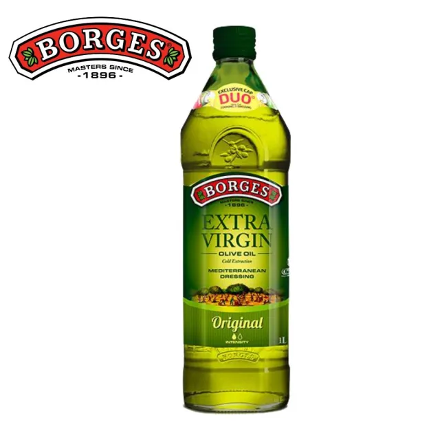 【BORGES 百格仕】特級初榨橄欖油(原味橄欖油) Extra Virgin 1000ml/瓶(可生飲/酸價0.3%)