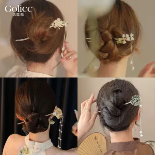 【Gulicc 古莉可】髮釵 優雅搖步 氣質髮簪 流蘇頭飾(7夕情人節 生日 耶誕 髮飾 頭飾  髮簪 中國風 古典)