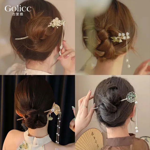 【Gulicc 古莉可】髮釵 優雅搖步 氣質髮簪 流蘇頭飾(99購物節 生日 耶誕 髮飾 頭飾  髮簪 中國風 古典)