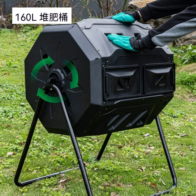 【佳美多】農用工具 手搖翻轉透氣堆肥桶 戶外防曬防水箱 收納機 落地支架堆肥盒 陽台菜園環保肥料製作器