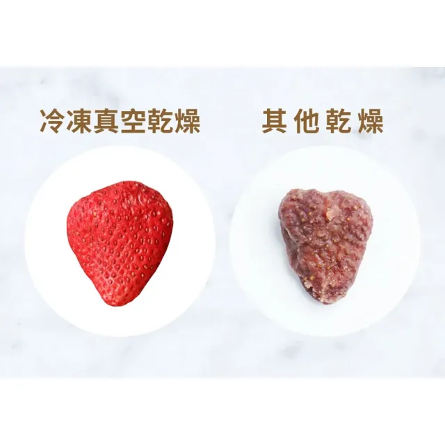 【義美生機】真甘純果乾系列x1袋-無加糖(草莓35g/鳳梨40g/香蕉100g/蘋果30g/芭樂30g/芒果30g)