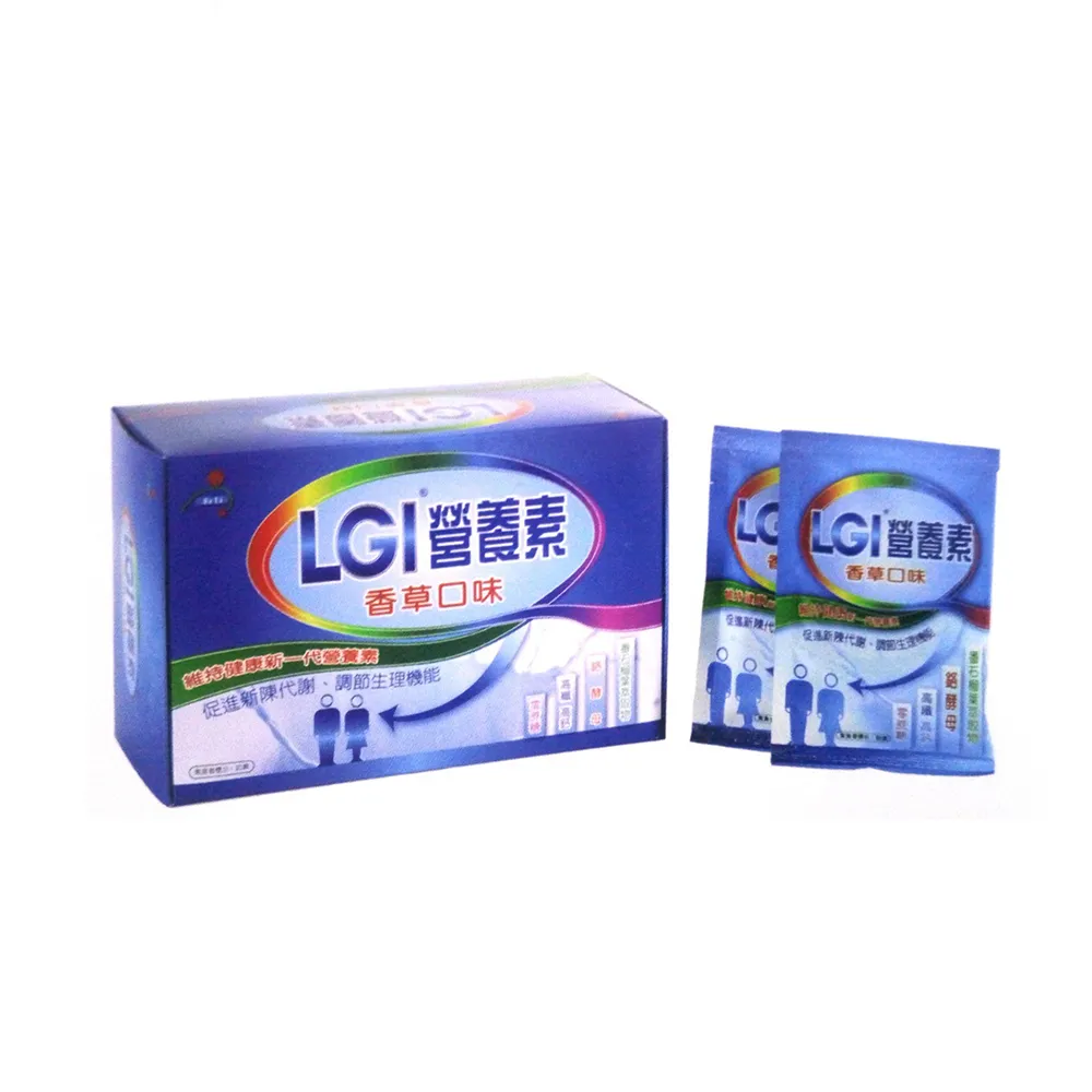 【SENTOSA 三多】三多益力 LGI 低升糖指數營養品(方便包25g*20包/盒)