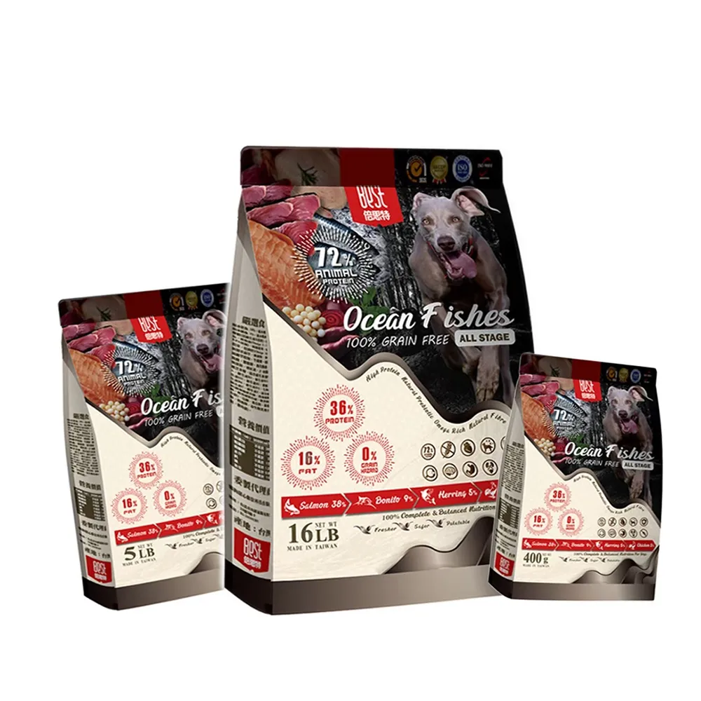 【Best倍思特】無穀全齡天然犬糧 多種魚盛宴5磅(饕嘴全齡犬低敏護膚配方 送贈品)
