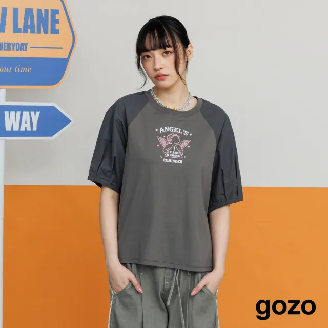 【gozo】天使繡花異材質拼接氣球袖涼感T恤(淺藍/深灰)