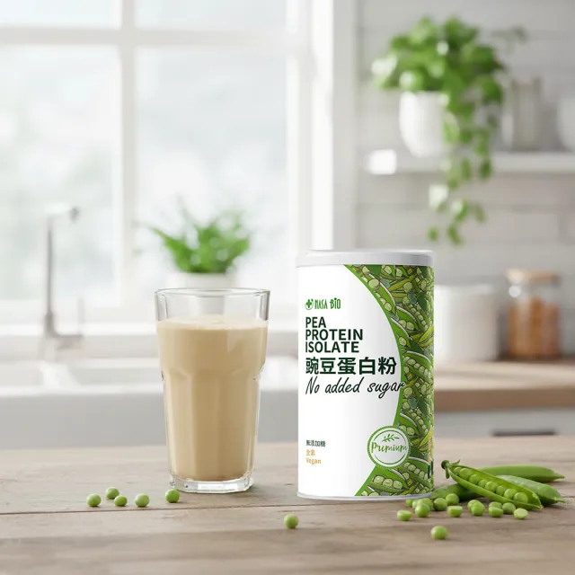 【長青穀典】豌豆蛋白粉 無添加糖 500g/罐(免運 無糖 高蛋白 蛋白粉 高蛋白粉 伴手禮)