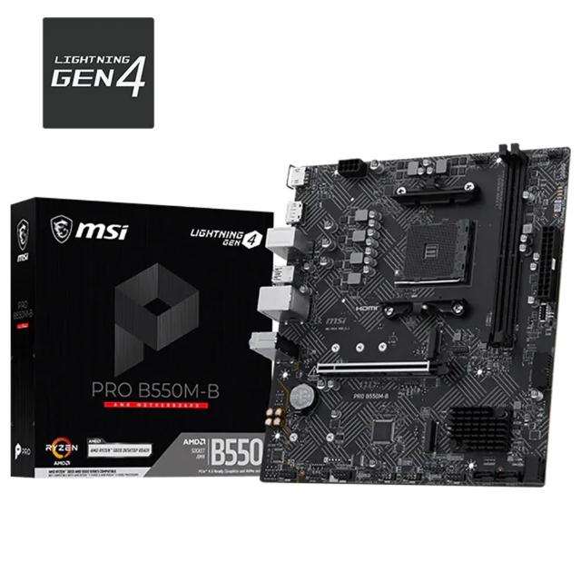 【微星】C+M組合★PRO B550M-B (ARGB/TPC)主機板+AMD Ryzen 7 5800X3D 八核心 中央處理器 紀念版