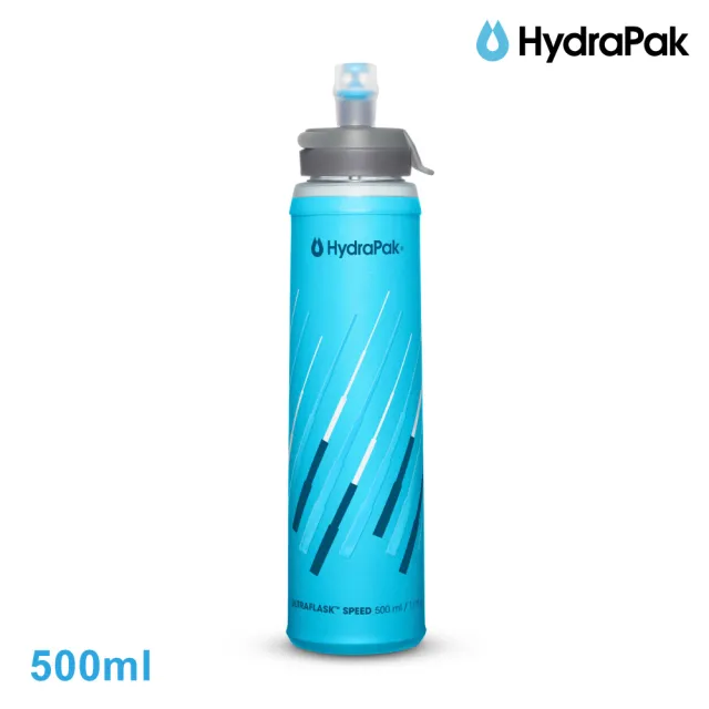 【HydraPak】UltraFlask Speed 越野輕量軟式水瓶 AH156HP｜甜酒藍 500ml (摺疊收納 單手翻蓋)
