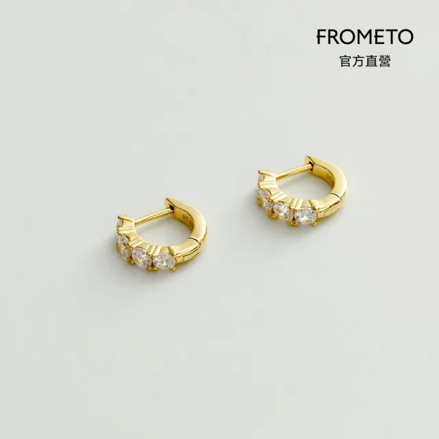 【FROMETO】鎏月｜全純銀耳環 贈禮盒包裝 (輕珠寶 /情人節禮物 生日禮物)