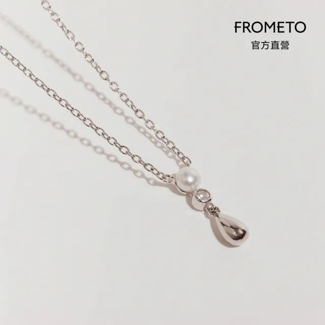【FROMETO】朝露｜全純銀項鍊 贈禮盒包裝 (輕珠寶 /情人節禮物 生日禮物)