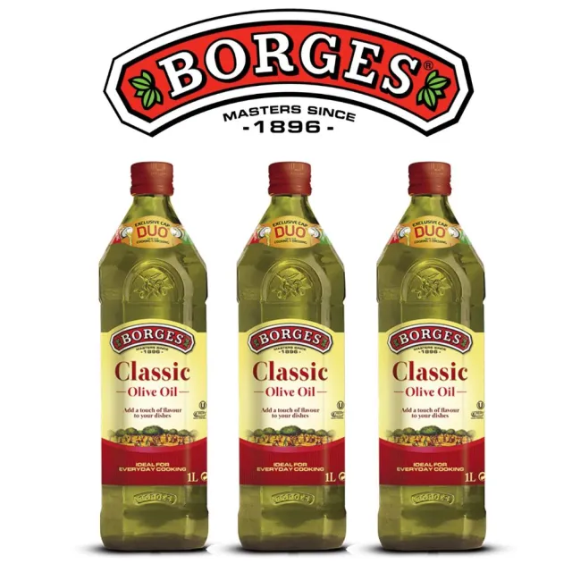 【BORGES 百格仕】橄欖油(中味橄欖油) 100% Pure 西班牙原裝原瓶進口 3瓶組(1000ml/瓶)