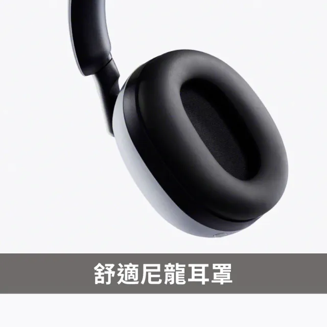 【SONY 索尼】MDR-G300 INZONE H3 有線電競耳機麥克風組