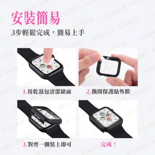 【GOLDEN SHIELD】Garmin Venu 4 3 一體式保護殼 3s 2 Plus 2s Vivoactive 6 5 PC+鋼化玻璃 錶殼+玻璃膜