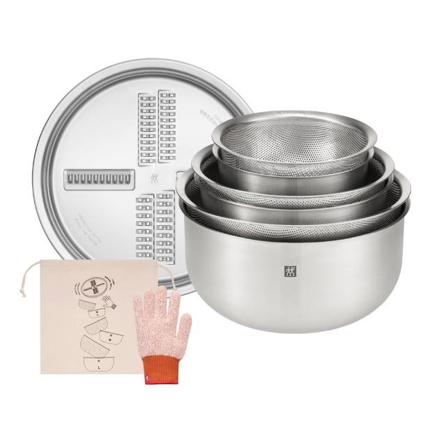 【ZWILLING 德國雙人】Prep不鏽鋼多功能瀝水刨絲調理盆7件組16/20/24cm附包/手套(德國雙人牌集團官方直營)