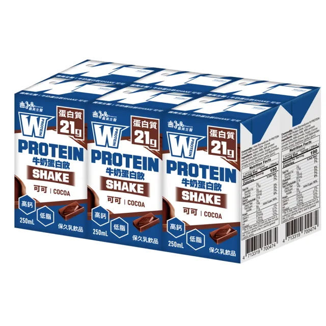 【義美生醫】W PROTEIN SHAKE牛奶蛋白飲-可可(250mL*30瓶)