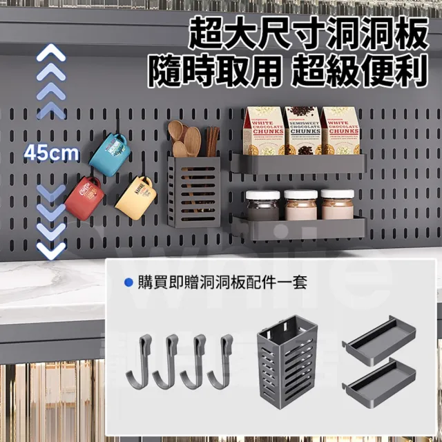 【靚白家居】岩板台面五層電器櫃 80公分 加高款(餐櫃 餐廚櫃 電器櫃  置物架 廚房電器架 中島)