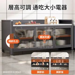 【靚白家居】岩板三層對開門餐廚櫃 120公分 3C 鋼化玻璃門(餐櫃 電器櫃 餐邊櫃 中島櫃 廚房置物櫃 收納櫃)