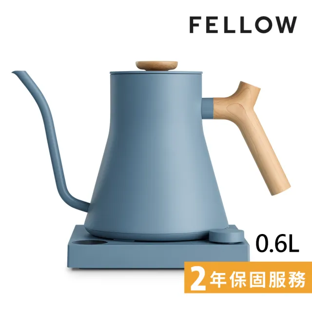 【FELLOW】Stagg EKG PRO 電子溫控手沖壺-旗艦版 600ml 晨霧藍(搭配楓木實木把手)
