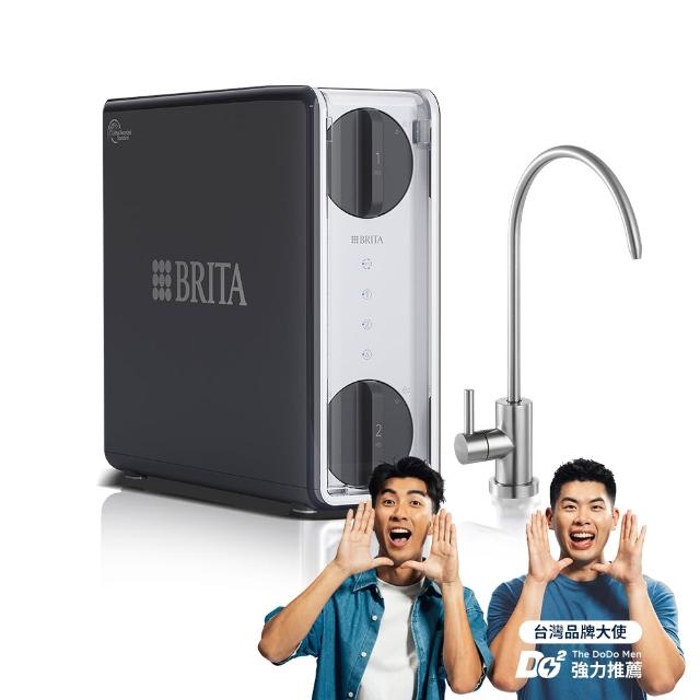 【BRITA】官方直營mypure GR1000 RO直輸淨水系統 萬元級最大水量 水速提升70% 旗艦升級版