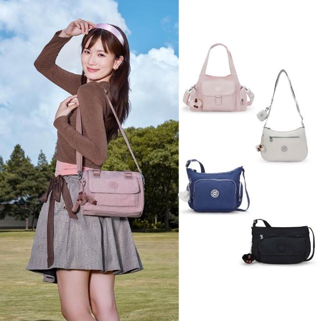 【KIPLING】出遊必備包組★手提包/側背包/肩背包/斜背包/後背包組(多款任選)