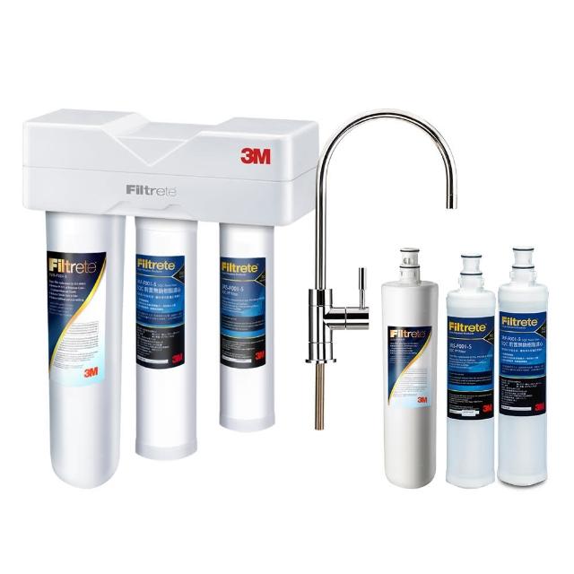 【3M】3M S301櫥下型生飲三道式淨水器特惠組(S004+樹脂軟水+PP三效整合/安裝)