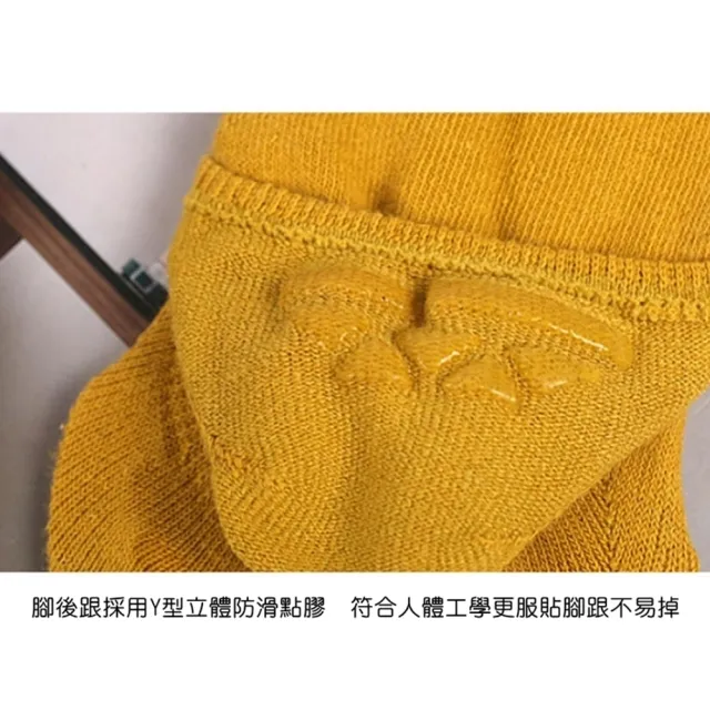 【橘魔法】(5雙一組) 大童 大人素面直條紋淺口襪 兒童 隱形襪 船襪 襪子 短襪