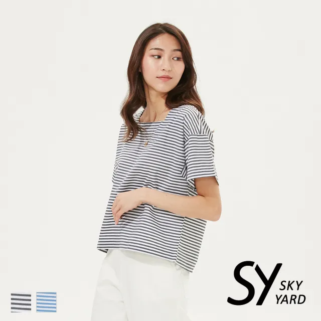 【SKY YARD】網路限定款-都會休閒百搭U領細條紋短版造型上衣-黑色