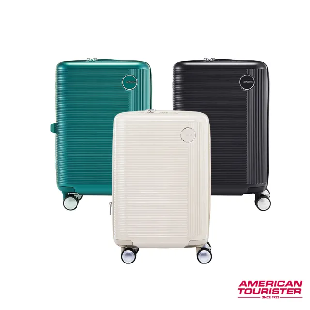 【AMERICAN TOURISTER 美國旅行者】20吋 GEMINA PRO 可擴充PC避震煞車輪行李箱/登機箱/旅行箱(多色可選)