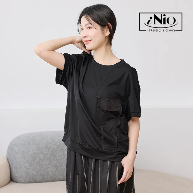 【iNio 衣著美學】單側立體拼接短袖上衣 造型口袋落肩棉T 微縮下襬圓領短袖 寬鬆顯瘦休閒上衣  CHW1079