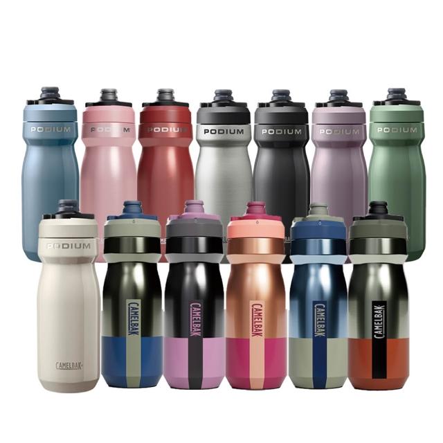 【CAMELBAK】530ml Podium 競速真空保冰單車水瓶(Camelbak / 全新設計 / 自行車水壺 / 真空保冰)