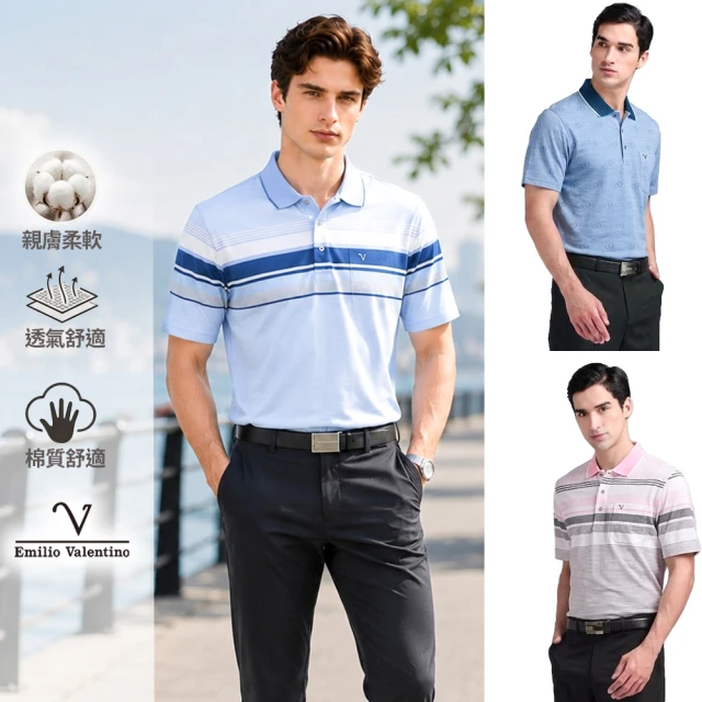 男polo衫