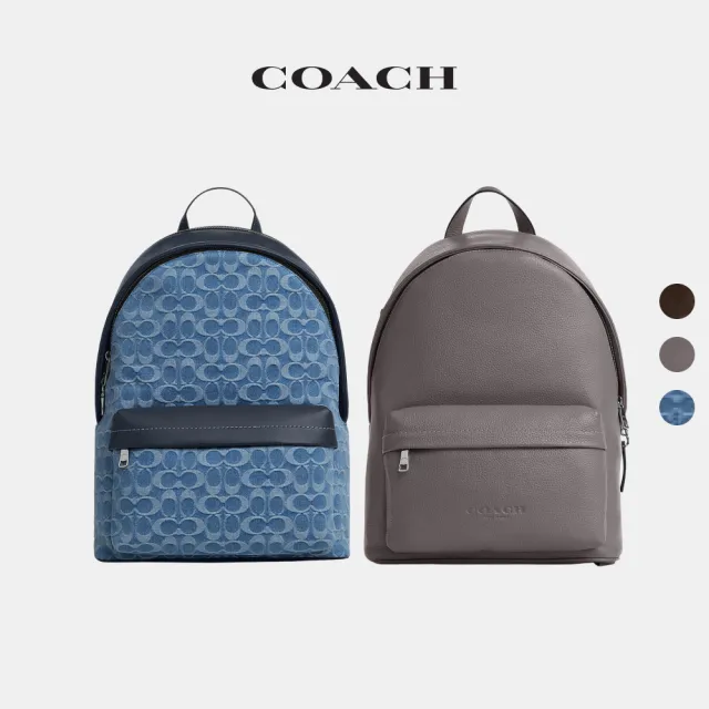 【COACH】蔻馳官方直營 TAYLOR經典SIGNATURE丹寧布後背包 雙肩包-多色任選(CDF23/CDX93)