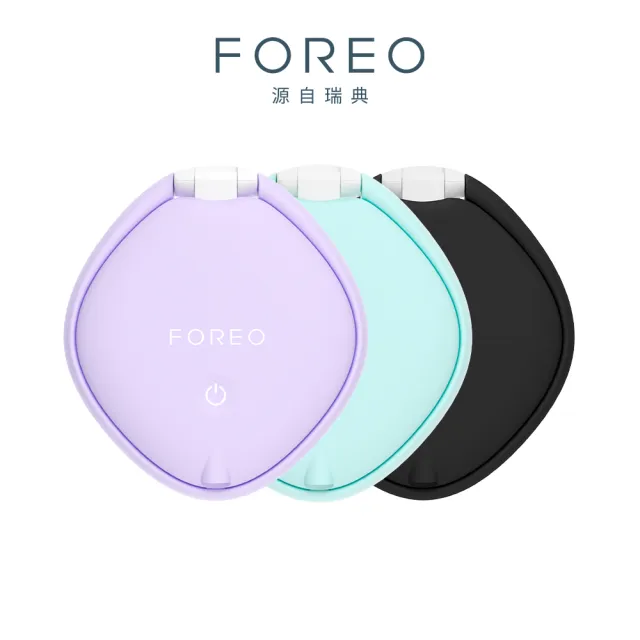 【FOREO】FLIP play Advanced 霓彩光愈順髮梳(官方直營)
