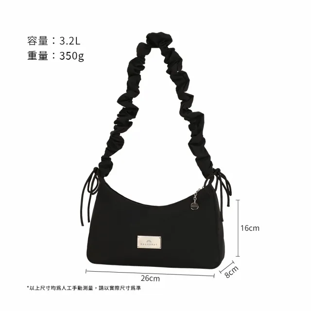 【Doughnut】6.5吋 肩背包 單肩包 側背包 大容量 女包 Hazel MLS (速)