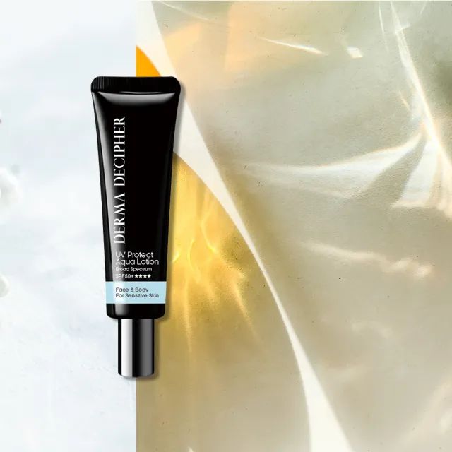 【DERMA DECIPHER 皮膚解密】絲綢UV水凝乳 SPF50+★★★★