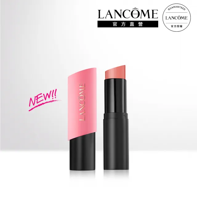 【LANCOME 蘭蔻】零粉感超持久頰彩棒 官方直營(LANCOME/頰彩棒)